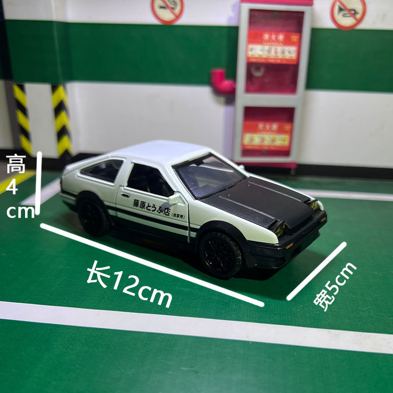 1-36头文字D豆腐店场景丰田AE86模型合金仿真摆件小汽车男孩玩具