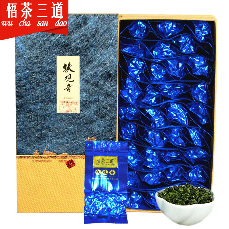 送礼铁观音茶叶礼盒装特级悟茶三道正宗福建乌龙茶安溪