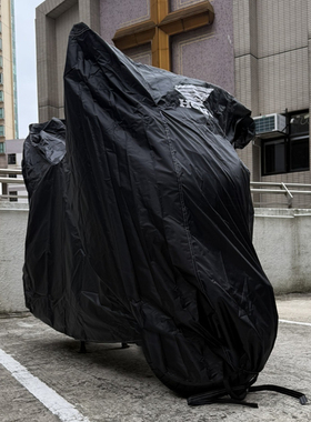 适用本田ADV350forza佛沙XADV750银翼PCX160ADV150摩托防水车衣罩