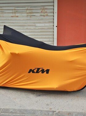 适用KTM摩托车罩790ADV200RC390杜克690duke1190/1090/1290车衣