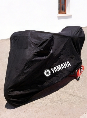 适用雅马哈R15R6R3MT10FZ6R大魔鬼VMAX1700XSR700SR400摩托车衣罩