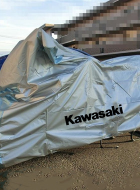 适用川崎摩托防雨晒车衣忍者Z650ninja400Z900W800小火神H2SX车罩