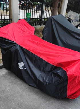 适用本田CB650R挚道CB190S暴风眼CM300CB400X叛逆者CM500车衣罩套