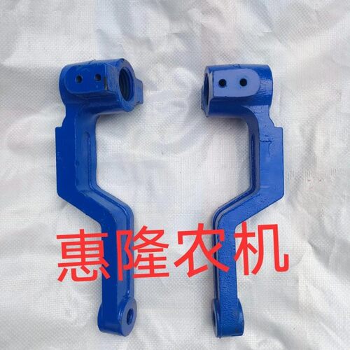 康达免耕播种机限深轮调节支臂