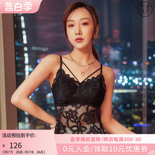 吊带内衣女 互语春夏美背文胸蕾丝无钢圈收副乳性感女士背心一体式