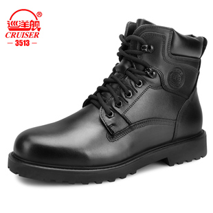 鞋 3513巡洋舰真皮作战靴男鞋 真皮作训靴户外透气登山防水男靴工装