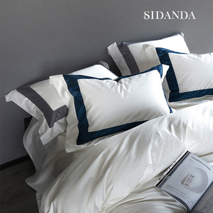 SIDANDA140支贡缎匹马棉四件套轻奢全棉简约套件五星级床上用品
