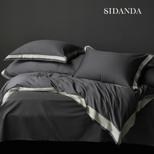SIDANDA诗丹娜200支高奢全棉四件套床单式 五星级酒店纯棉床上用品