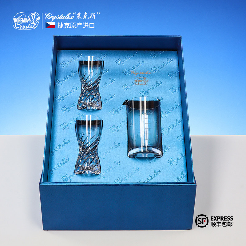白酒杯礼盒套装分酒器