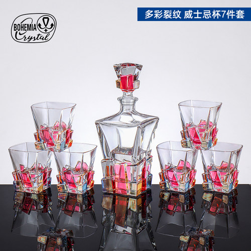 进口威士忌杯水晶玻璃创意