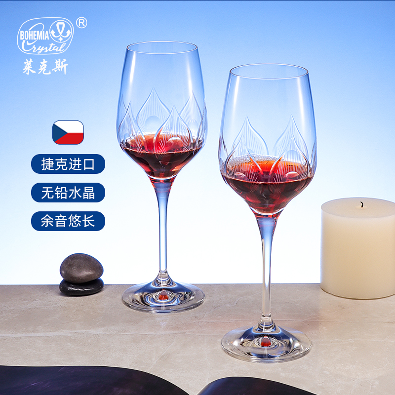 进口红酒杯轻奢高档江户切子