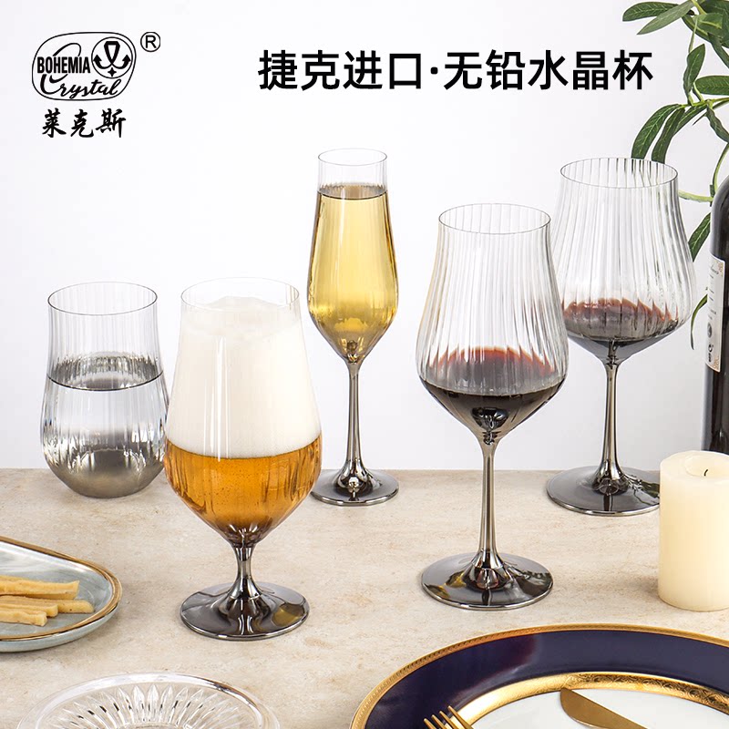 捷克进口，无铅水晶，璀璨闪亮