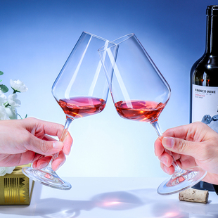 Bohemia正品 礼盒家用奢华轻奢高档捷克进口高脚杯 水晶红酒杯套装