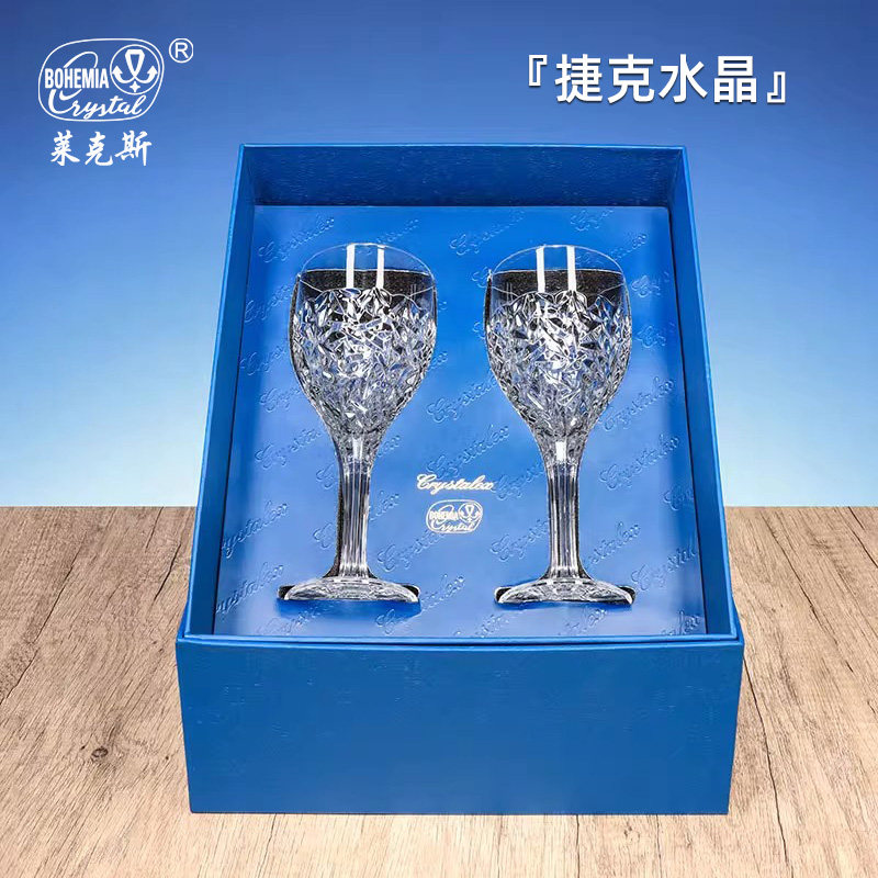 红酒杯高端进口葡萄酒对杯