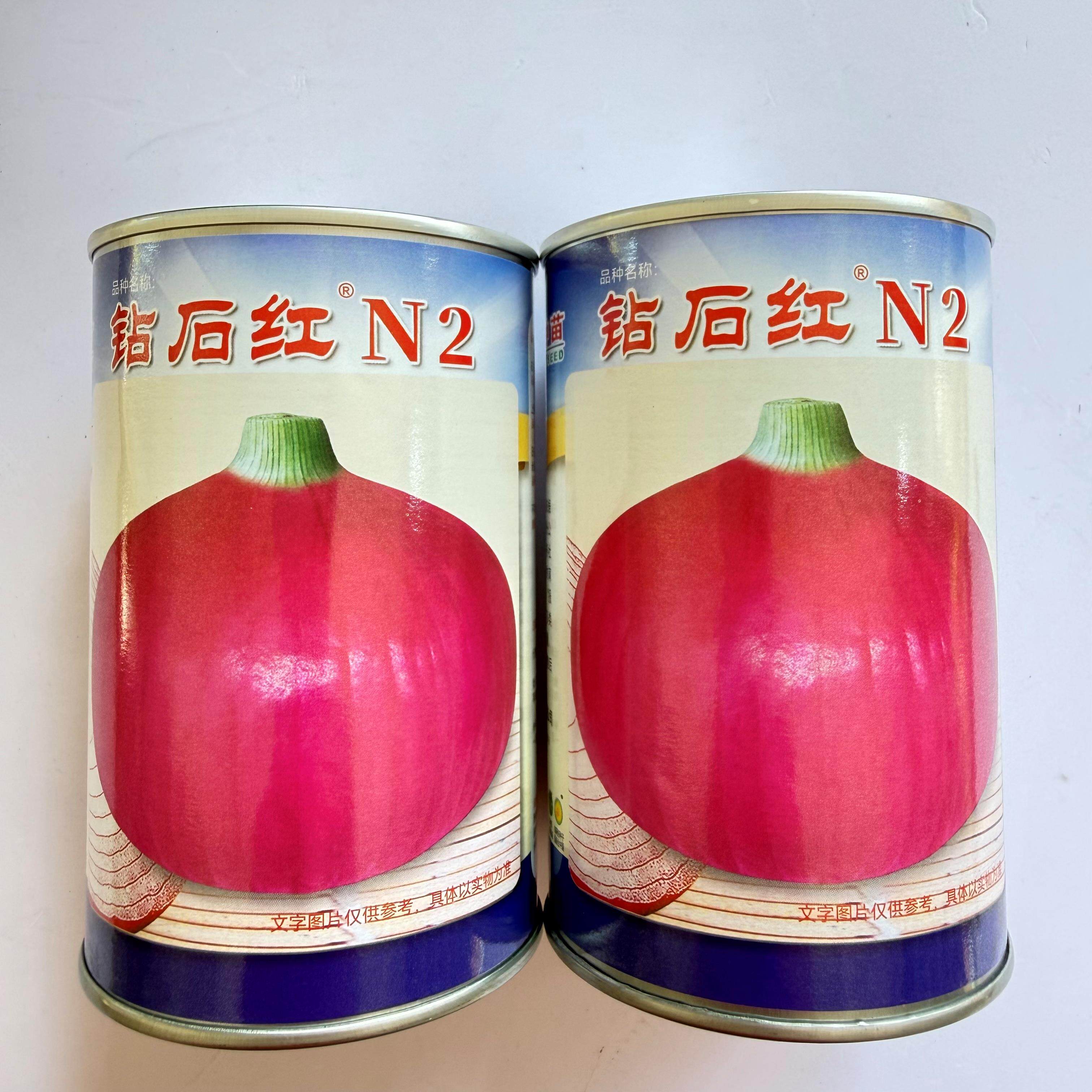 郑研钻石红N2洋葱种子辣