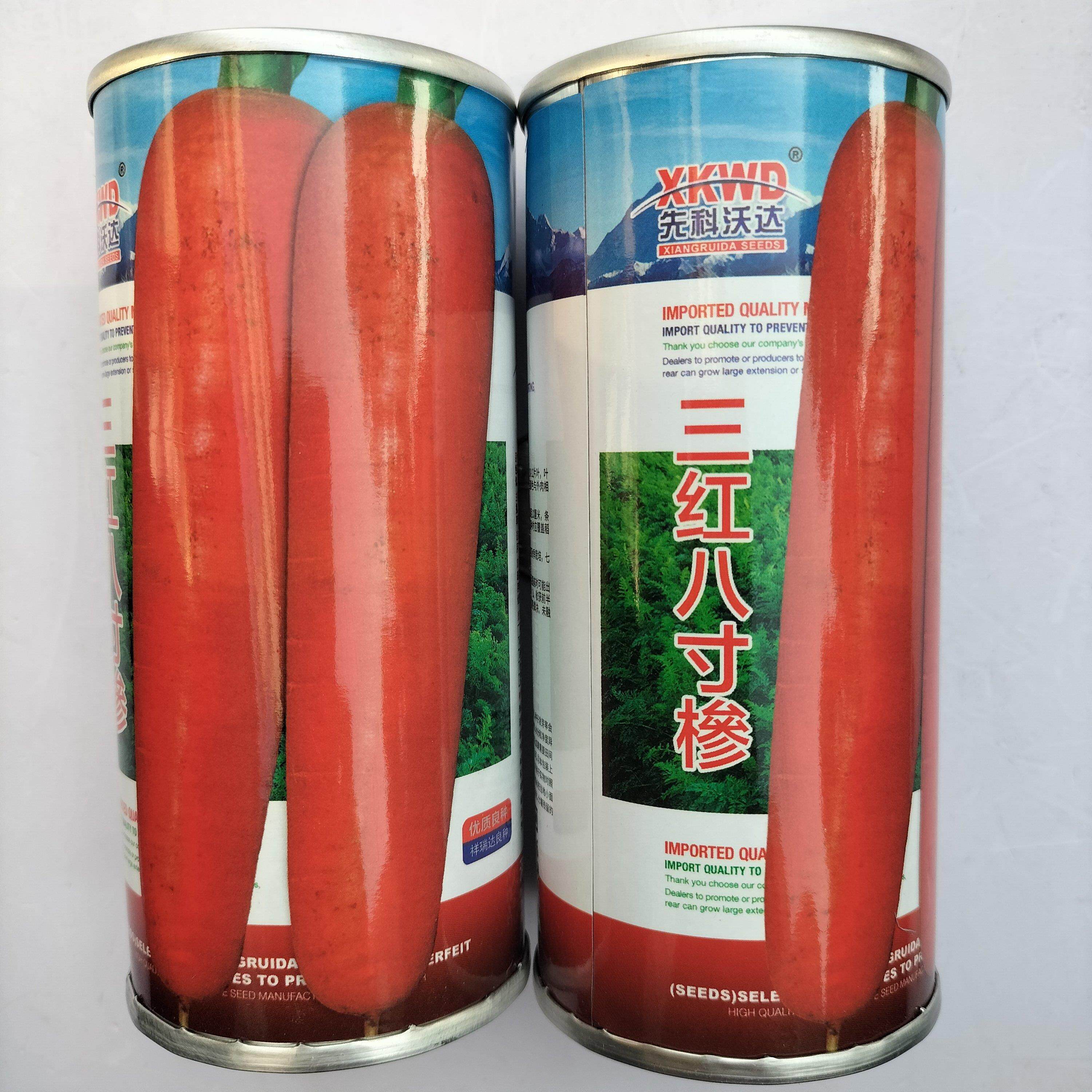 三红八寸参胡萝卜种子鲜