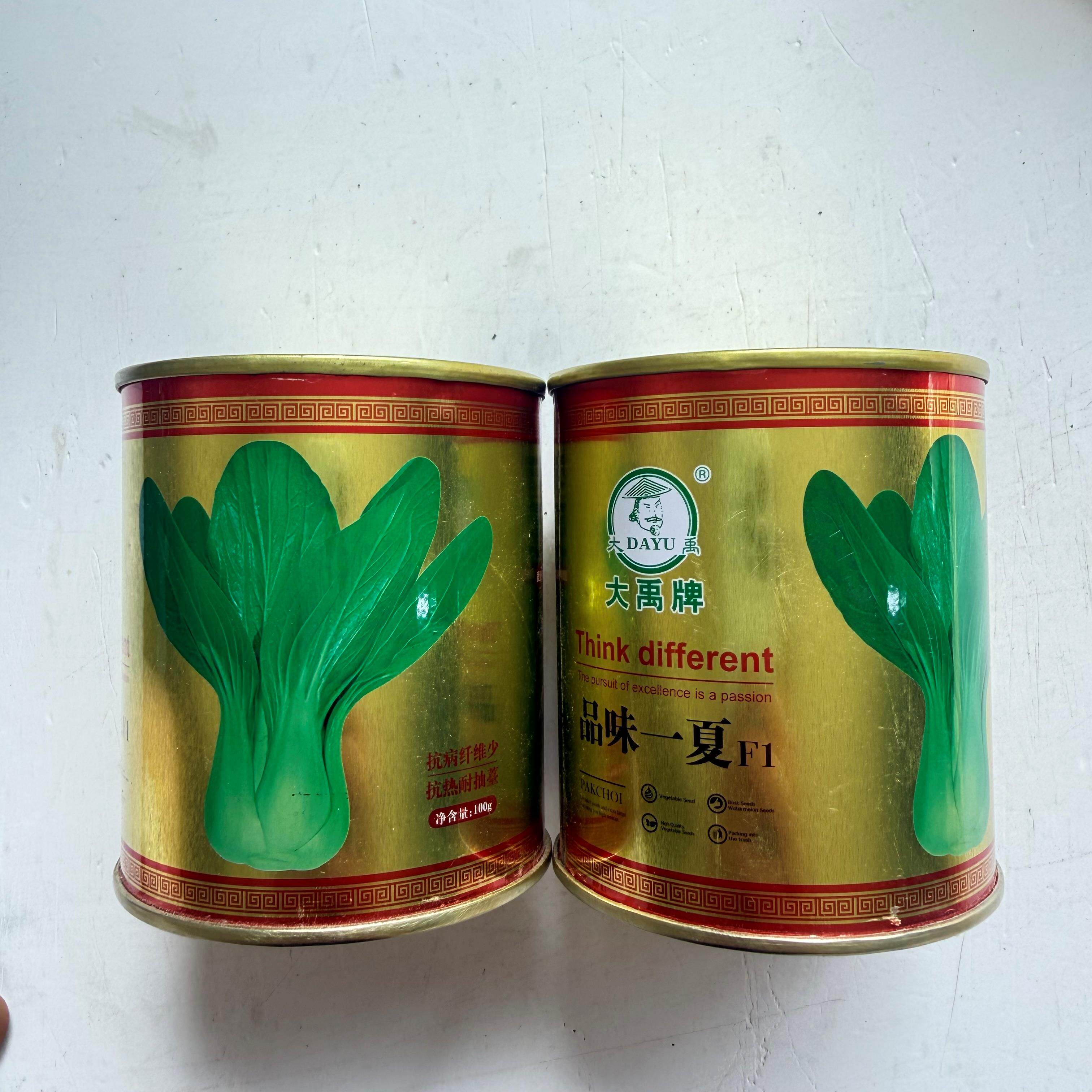 大禹品味一夏罐装耐热湿