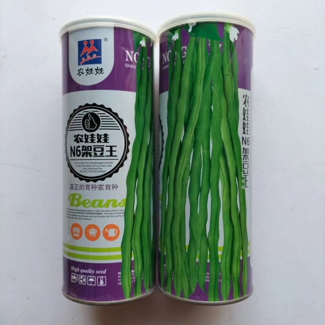 农娃娃N6架豆王豆角种子高产特长架豆种子无筋无丝豆角春秋菜种子