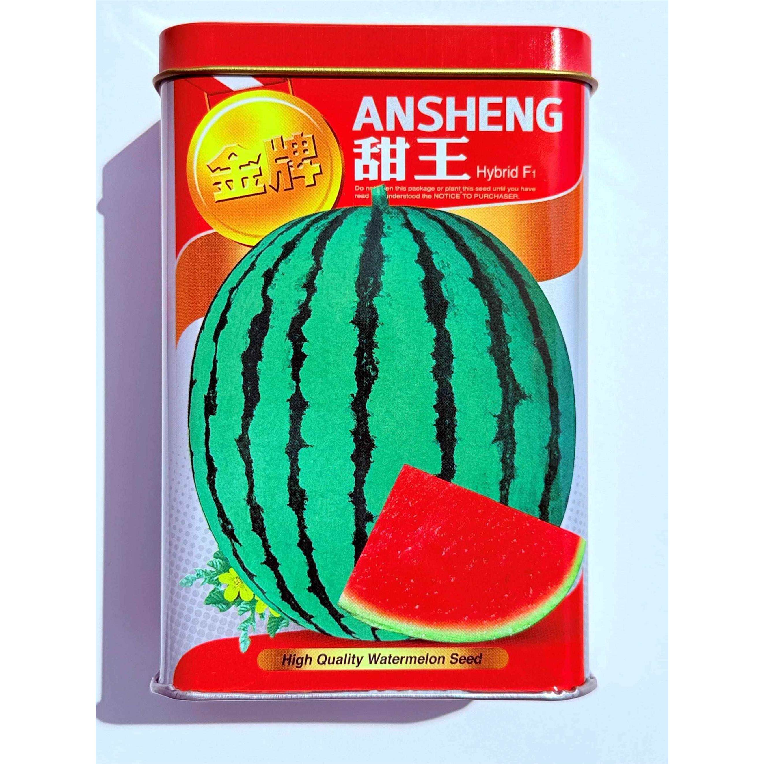 金牌甜王西瓜种高产抗病