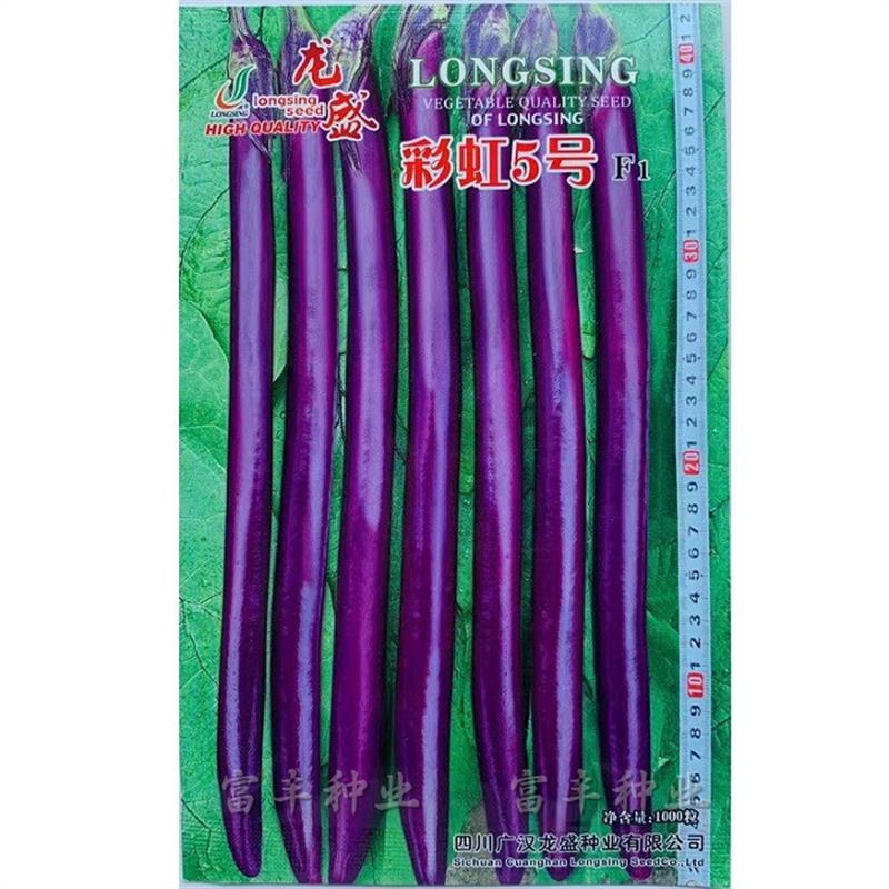 彩虹3号彩虹5号油亮紫红长线茄子种子早熟长条线茄子种籽春秋大棚