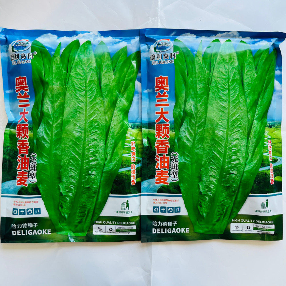 德利高科奥兰大颗香油麦
