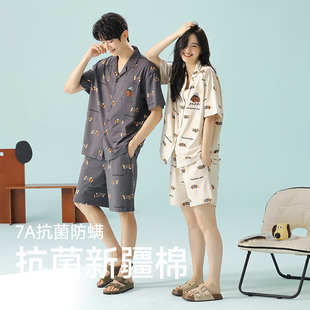 嘉露美情侣睡衣夏季纯棉女士短袖短裤腊肠狗开衫休闲家居服男套装