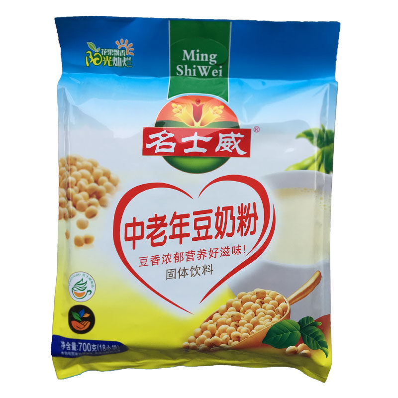 名士威中老年豆奶粉700g营养五谷杂粮高钙营养餐冲饮早餐代餐粉图片