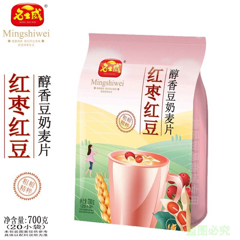 名士威红枣红豆醇香豆奶麦片700g图片