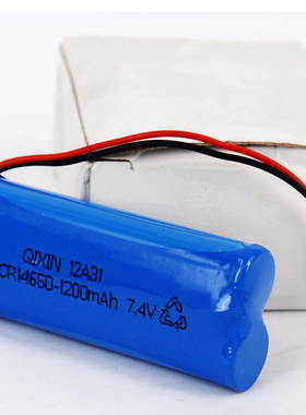 7.4伏扩音器锂电池ICR14650-1200mah新在线爱课小蜜蜂扩音器