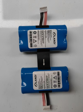 钱包ipos联迪A8刷卡机pos智能刷卡机电池E550E350LD电池7.2v