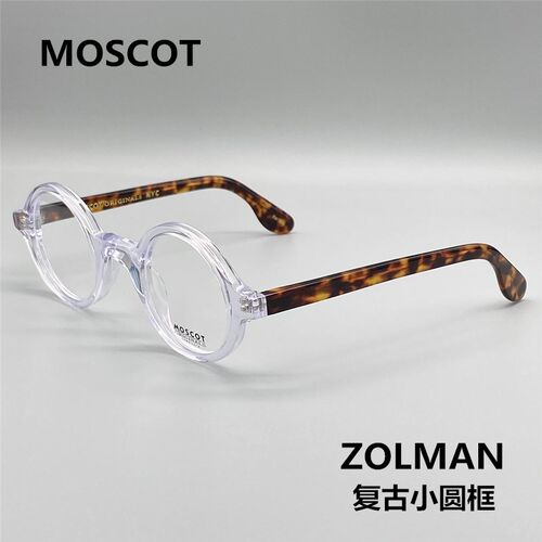 moscot玛士高zolman圆框板材眼镜