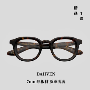 MOSCOT玛士高板材复古眼镜框男DAHVEN美系厚板材圆框近视镜架女潮