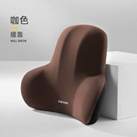 Кофе [талия обратно]