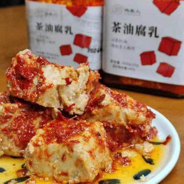 湖南特产攸县香辣腐乳