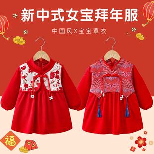 女童罩衣可外穿洋气拉链长款大童时尚女宝红色小朋友羽绒服罩衣冬