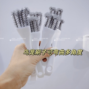 鸟笼清理刷可弯曲多角度清洁鹦鹉笼用具清洗工具多功能鸟粪清洁铲