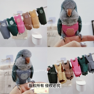 薄款一片式无肩带屎兜舒适款牡丹玄凤鹦鹉鸟衣服飞行服尿裤