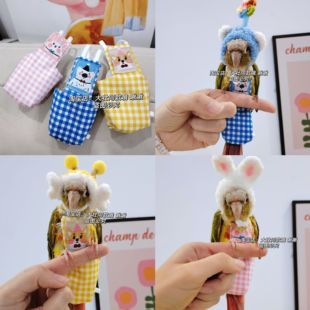 鹦鹉尿不湿立体款固定肩带可调节大容量屎兜尿裤衣服玄凤牡丹虎皮