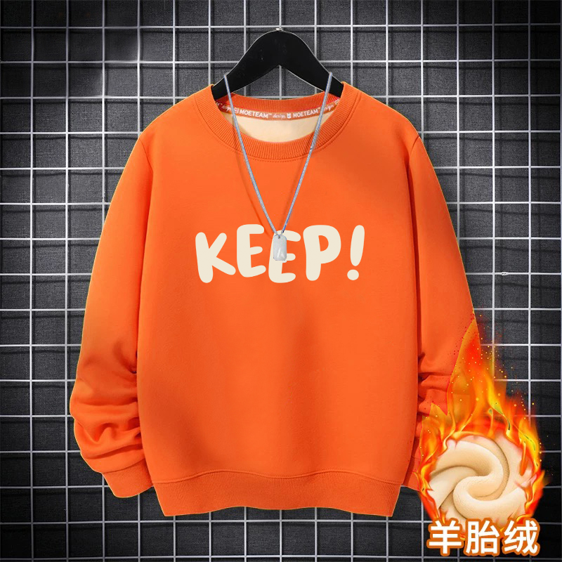 男童加绒卫衣2024新款