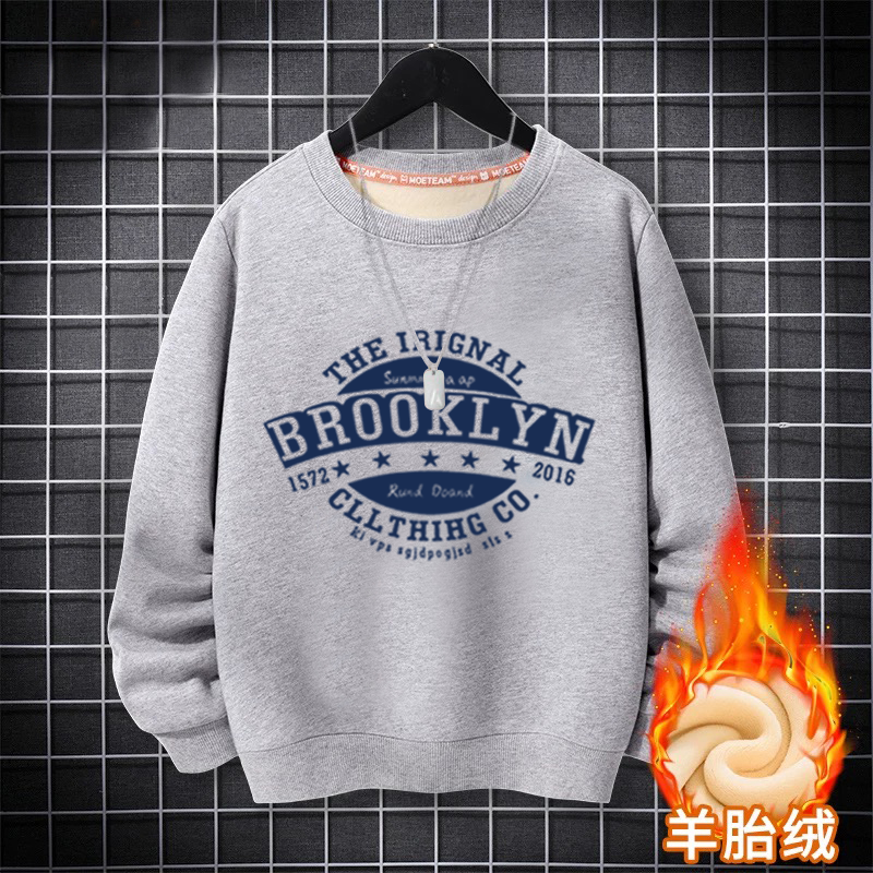 男童加绒加厚圆领一体绒运动卫衣