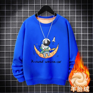 男童卫衣加绒加厚中大童男孩保暖上衣秋冬季十岁胖儿童打底衫潮款