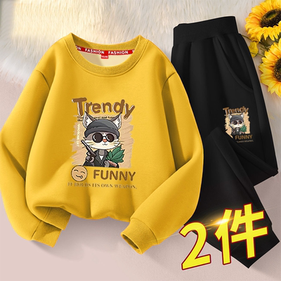 胖童装男童卫衣冬装2024春秋新款加肥加大儿童宽松一体绒加厚套装