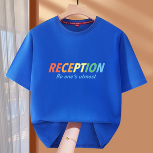 男童t恤短袖男小童纯棉半袖上衣儿童2024夏季新款男孩7-13岁童装