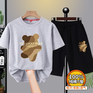 胖男童套装夏季短款男孩衣服一整套纯棉短袖短裤儿童加肥夏装T恤