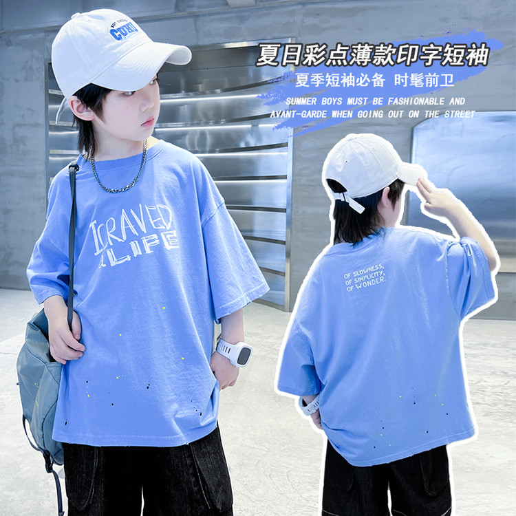 2025新款夏季时尚童装蓝色印花短袖T恤男女童百搭上衣潮款