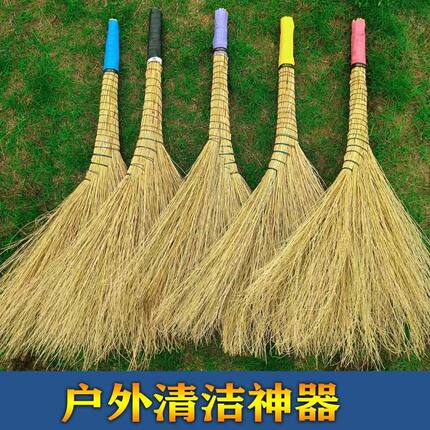 庭院厂房马路水泥地专用铁扫把草扫把扫帚大铁扫帚工地笤帚凤阳