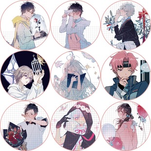 均佳 变幻墨汁和纸胶带八期告白Chav奥秘玻璃纸少女PET 分装