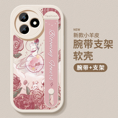 适用红米k80至尊版手机壳新款小米Redmik80至尊版小羊皮高级玫瑰花兔硅胶软壳ultra镜头防摔保护套腕带支架女