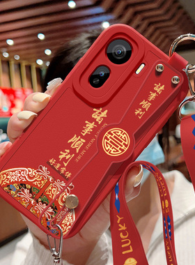 适用iqooNeo11手机壳新款iqooneo10pro小羊皮iqooneo10pro+诸事顺利vivo硅胶软壳V2463A防摔保护套斜挎腕带女