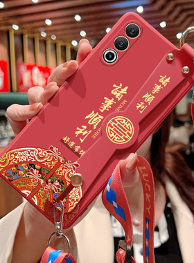 魅族21手机壳新款21pro诸事顺利pr0外壳M461Q斜挎腕带软壳20简约高级20pro镜头防摔保护套meizu2o男女款适用